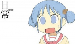 动漫 日常,描绘现代都市生活的温馨与幽默